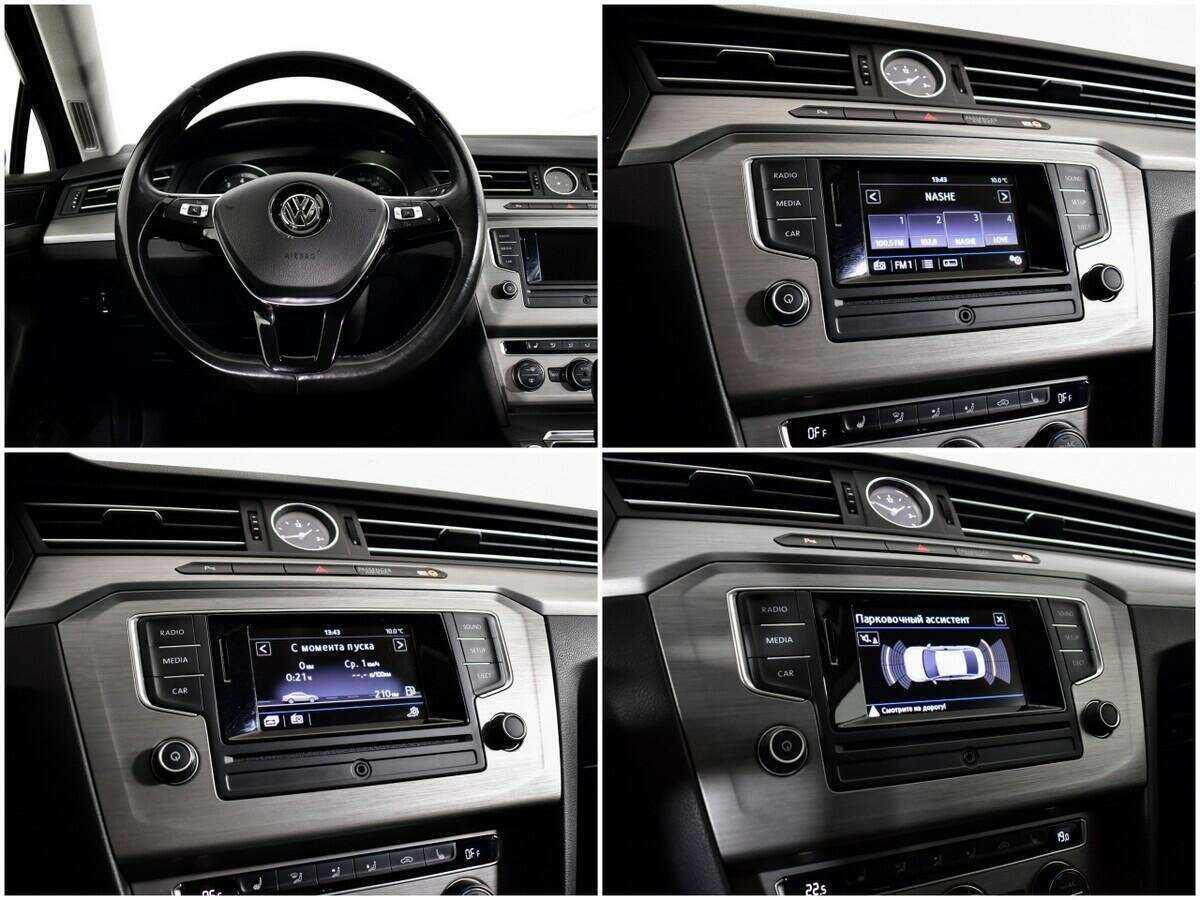 Купить Фольксваген Пассат, 2017, 130 450 км.. Фото: #12