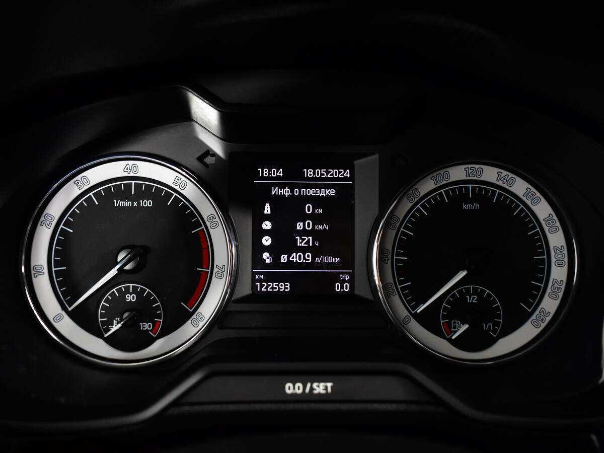 Купить Шкода Октавия, 2017, 122 592 км.. Фото: #7