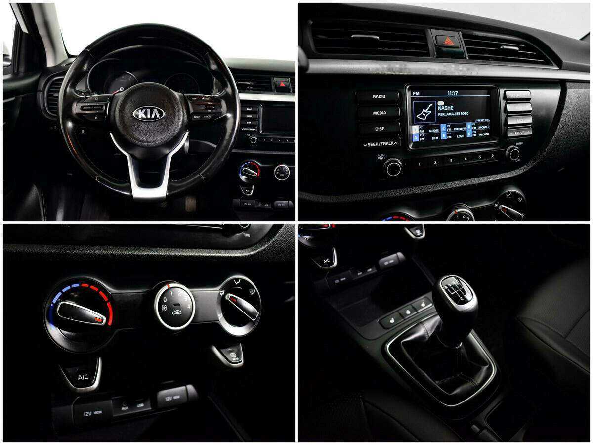 Купить Киа Рио, 2017, 119 844 км.. Фото: #12