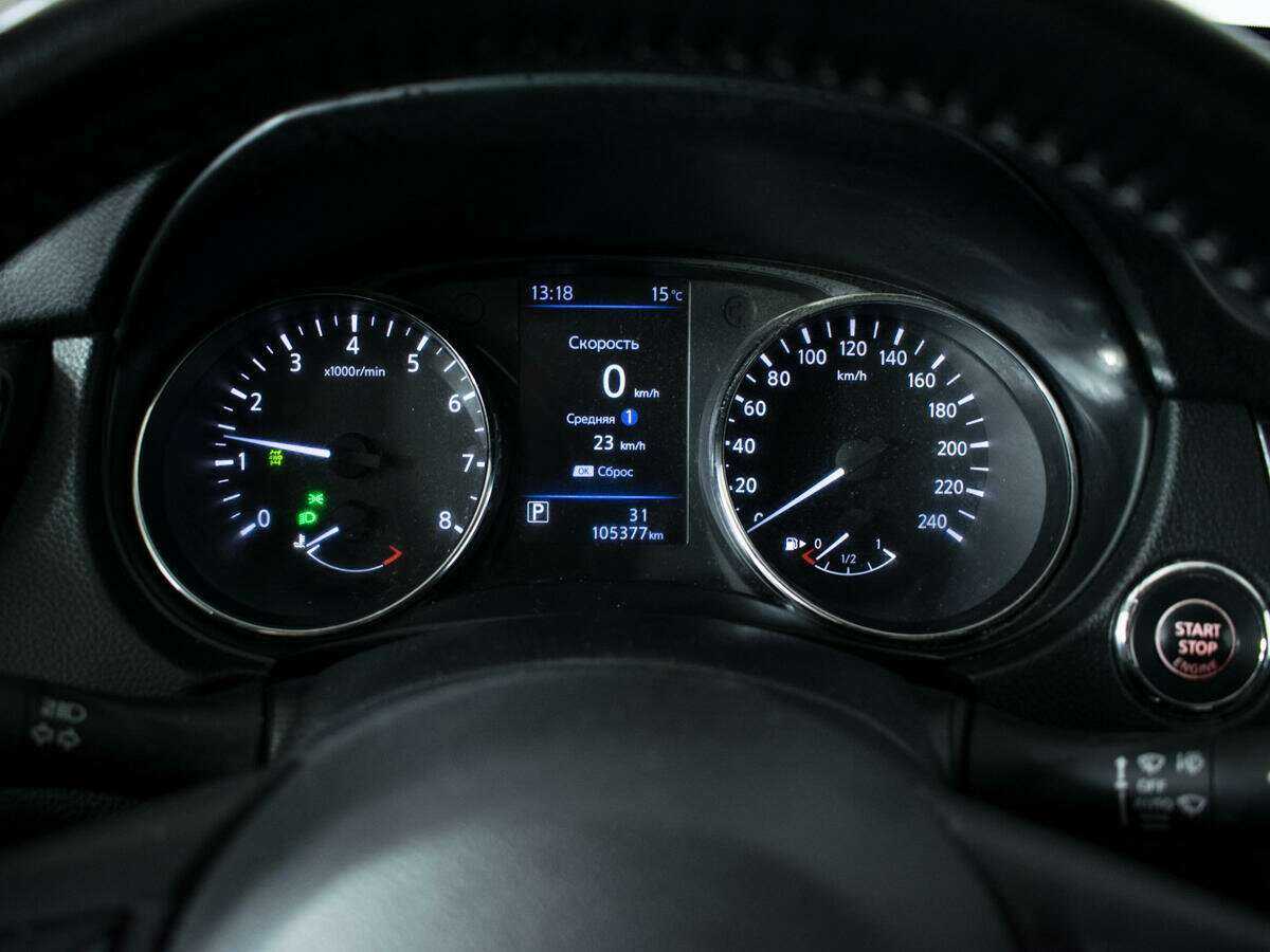 Купить Ниссан Икс-Трейл, 2020, 105 002 км.. Фото: #10