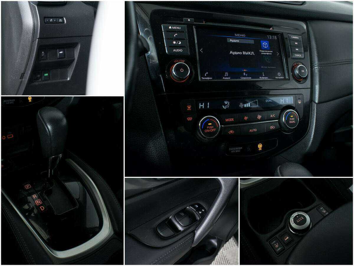 Купить Ниссан Икс-Трейл, 2020, 105 002 км.. Фото: #14