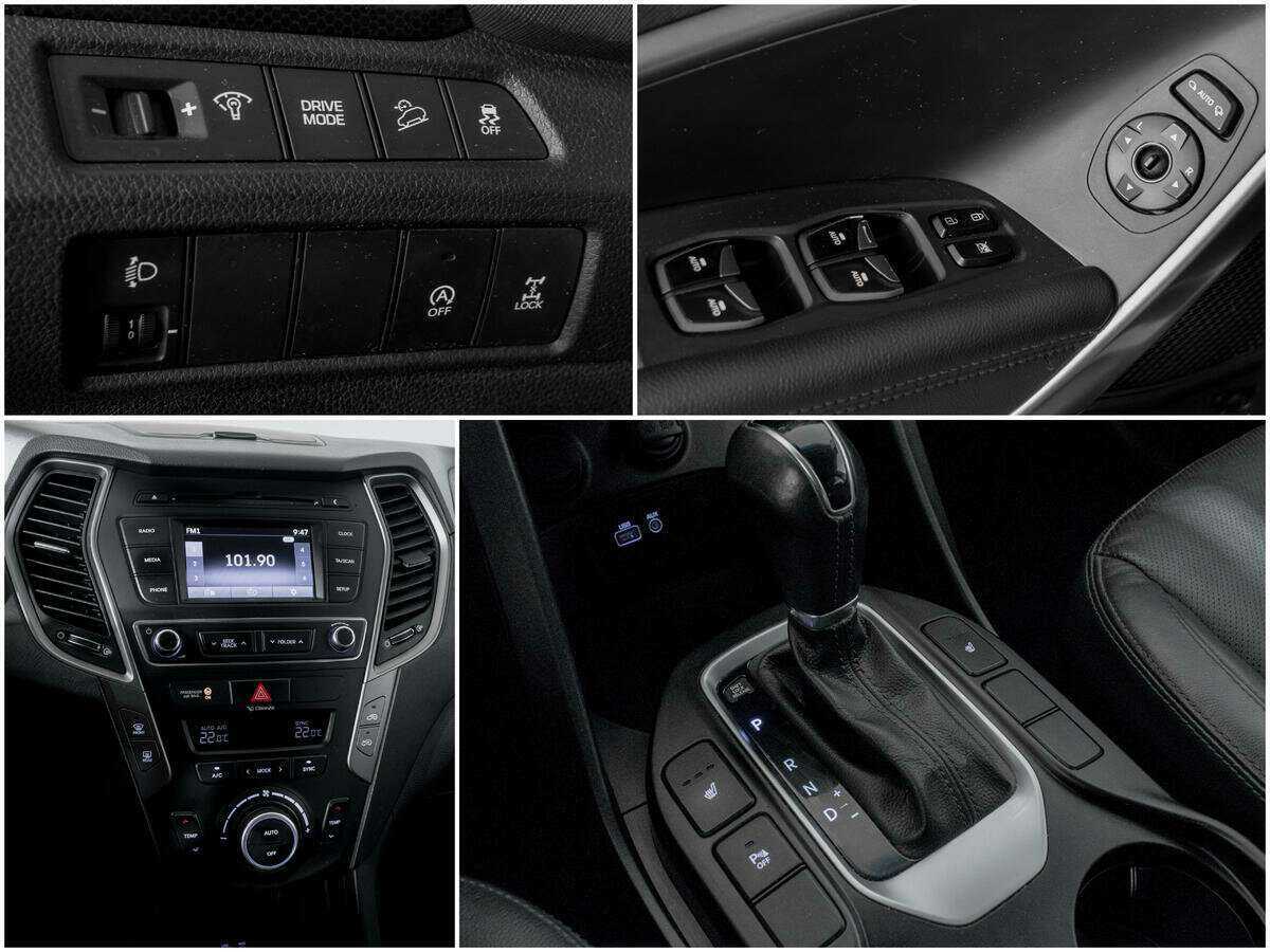 Купить Хендай Санта Фе, 2016, 127 101 км.. Фото: #12