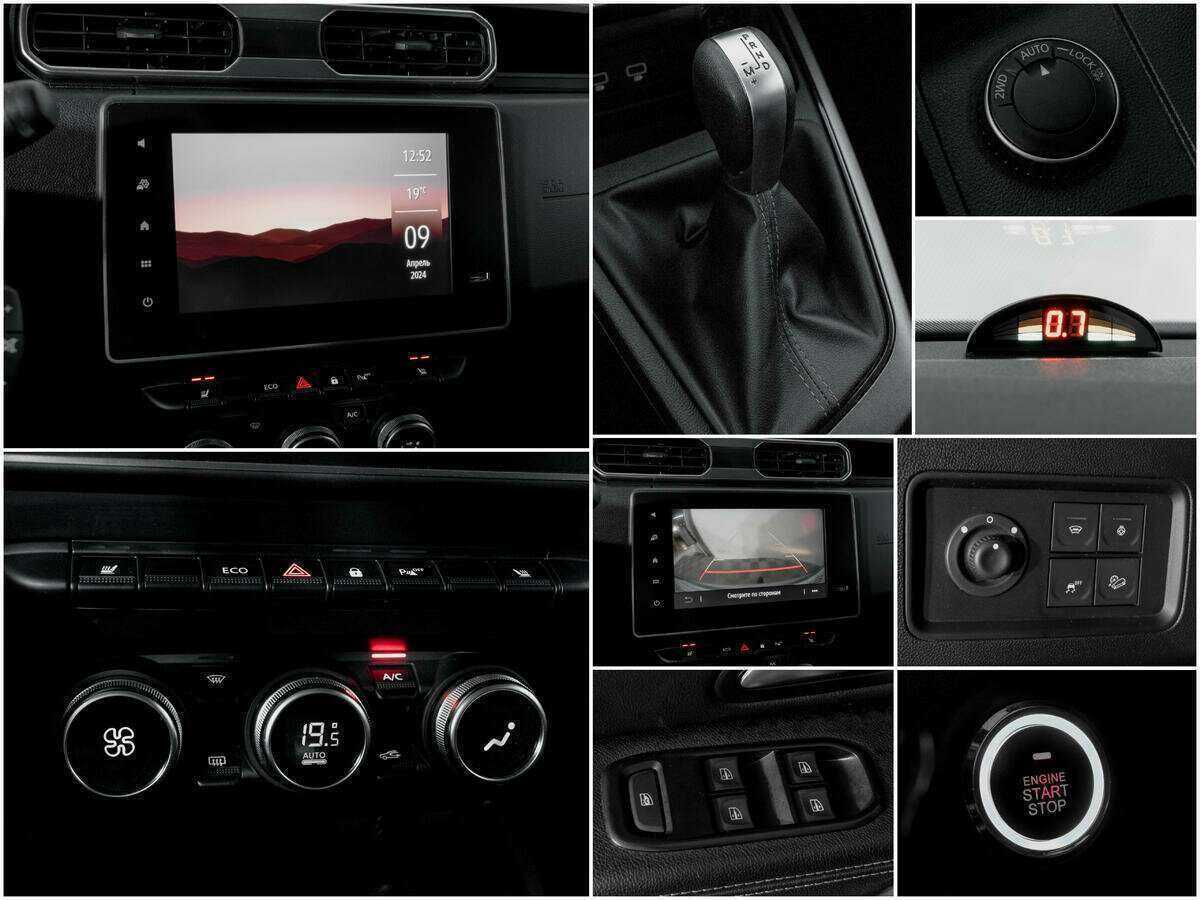 Купить Рено Дастер, 2021, 58 500 км.. Фото: #12