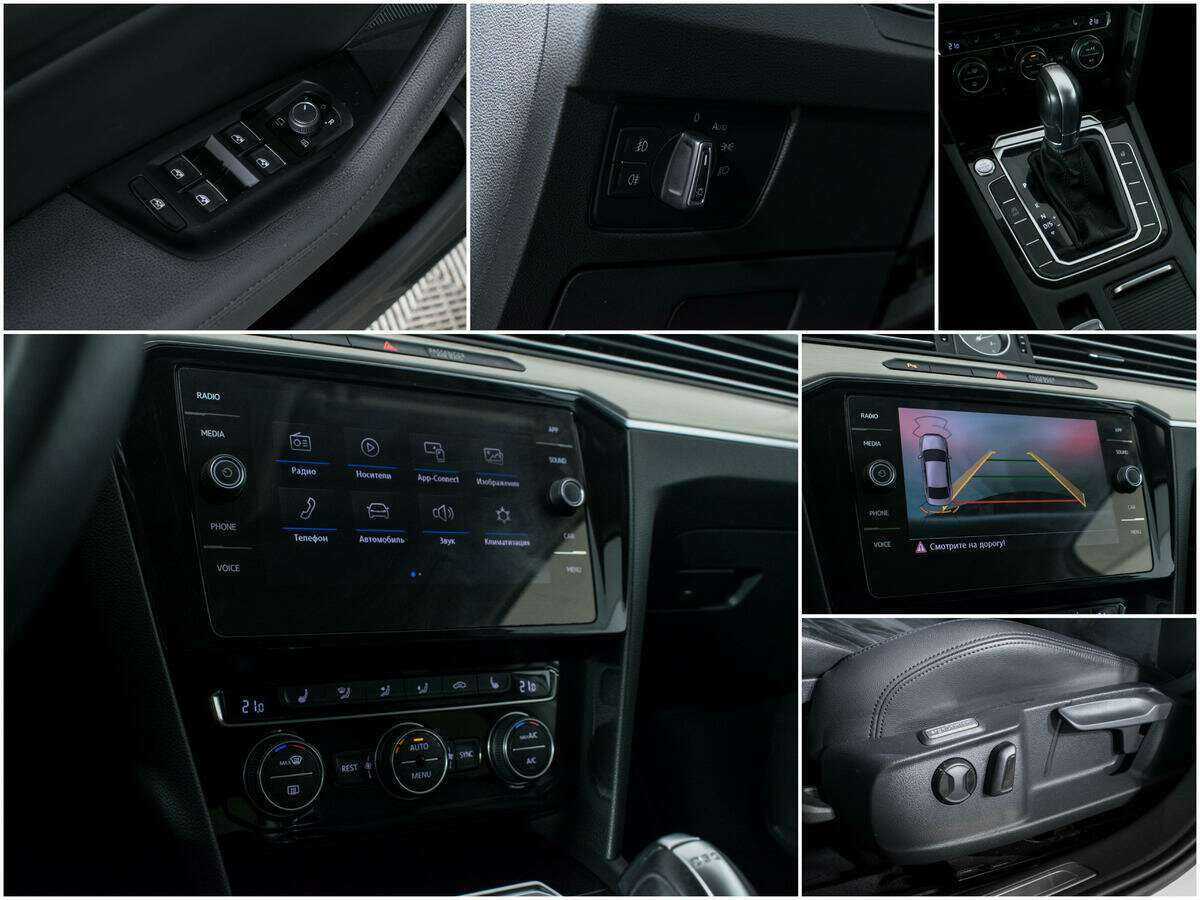 Купить Фольксваген Пассат, 2017, 106 700 км.. Фото: #13