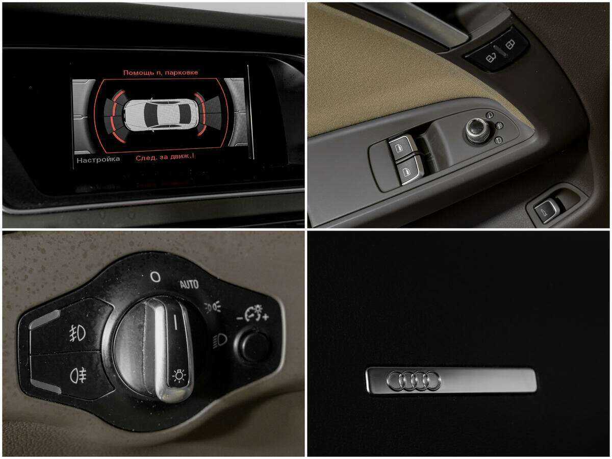 Купить Ауди А5, 2012, 144 851 км.. Фото: #13