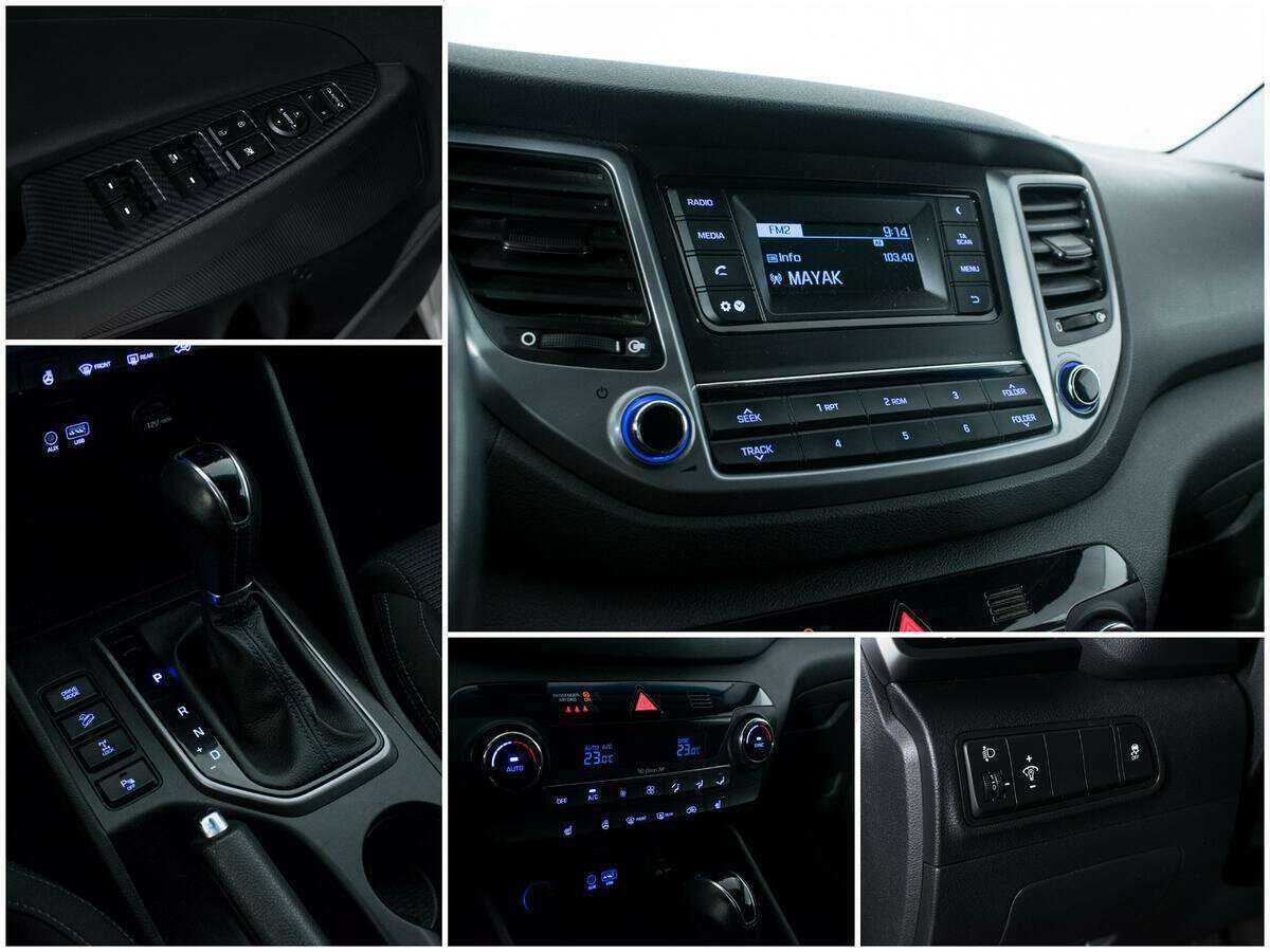 Купить Хендай Туксон, 2016, 119 191 км.. Фото: #14