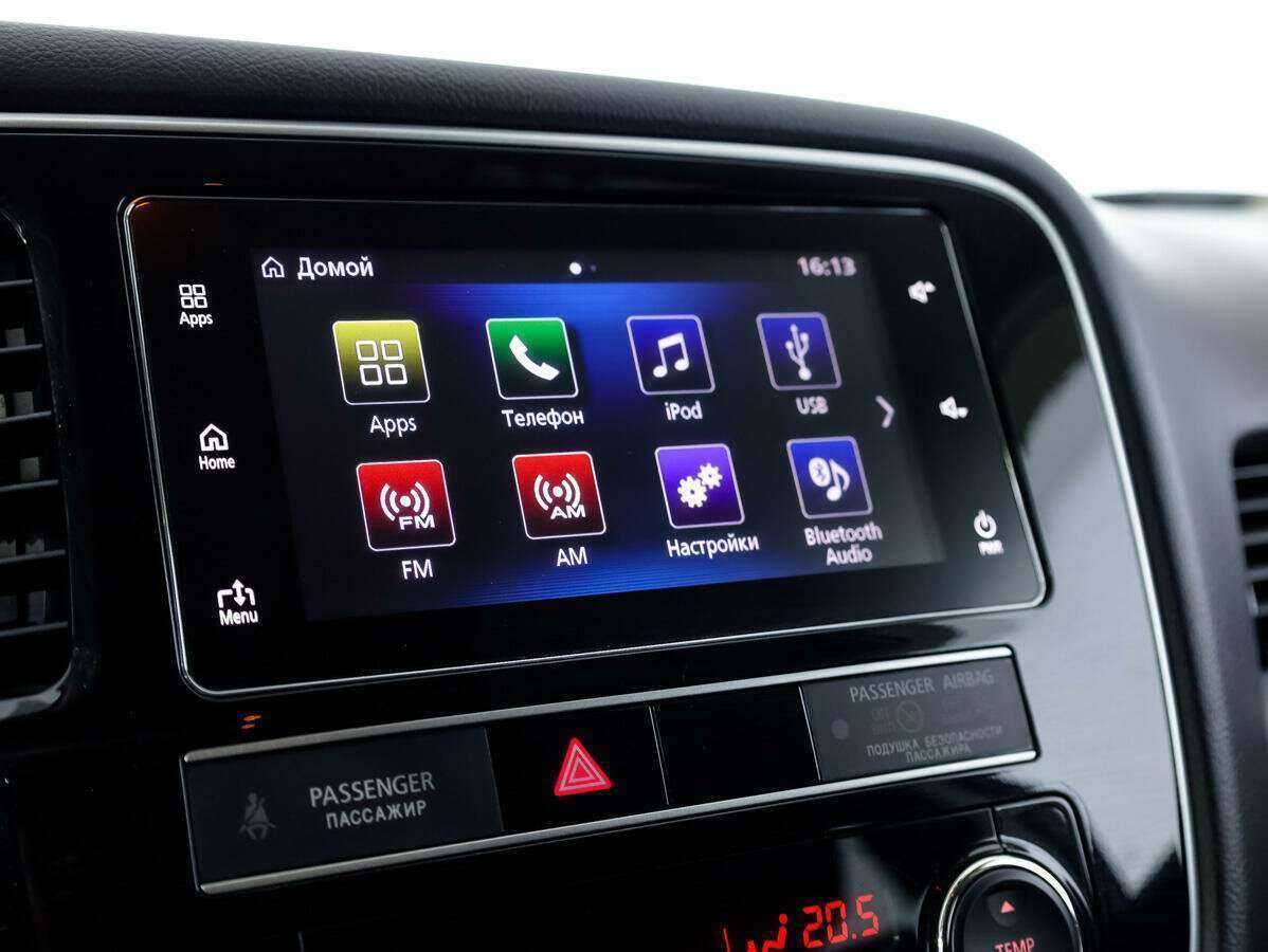 Купить Митсубиши Оутлэндер, 2018, 144 060 км.. Фото: #17