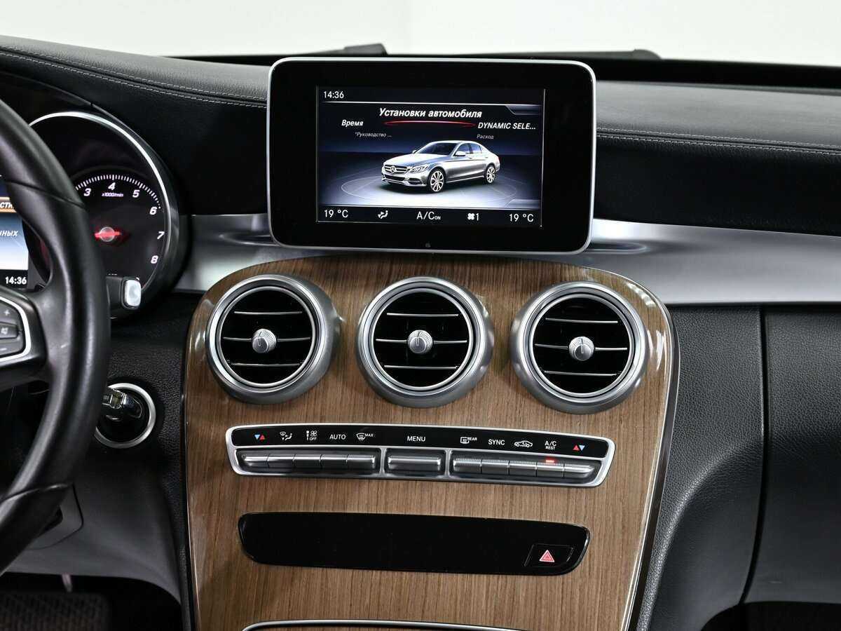 Купить Мерседес-Бенц Ц-Класс, 2016, 131 000 км.. Фото: #11