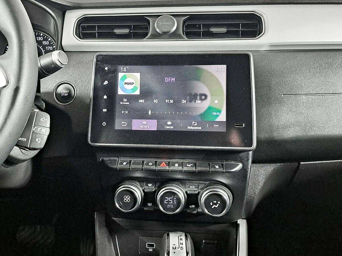 Купить Рено Аркана, 2021, 30 447 км.. Фото: #12