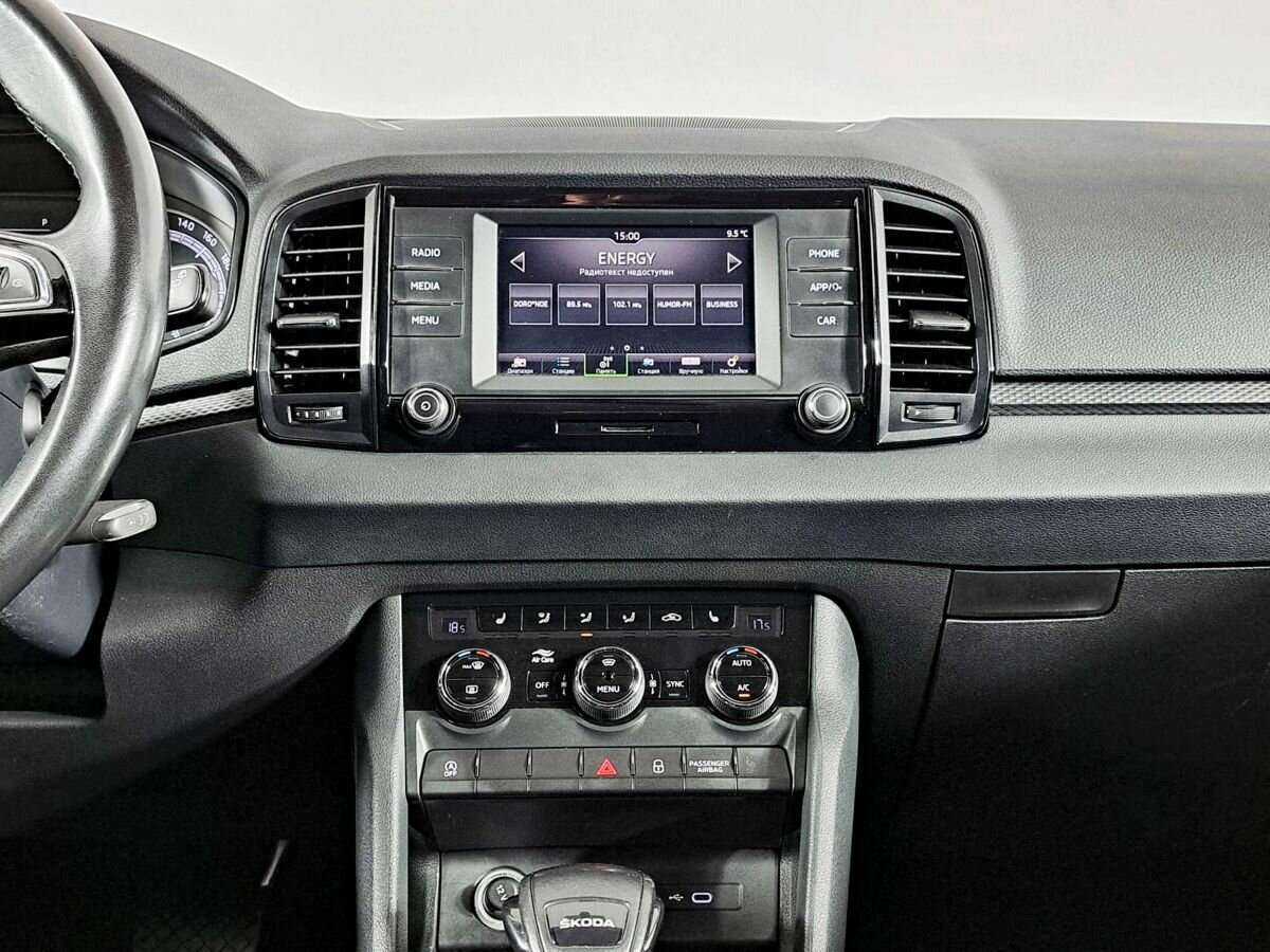 Купить Шкода Карок, 2020, 70 500 км.. Фото: #11