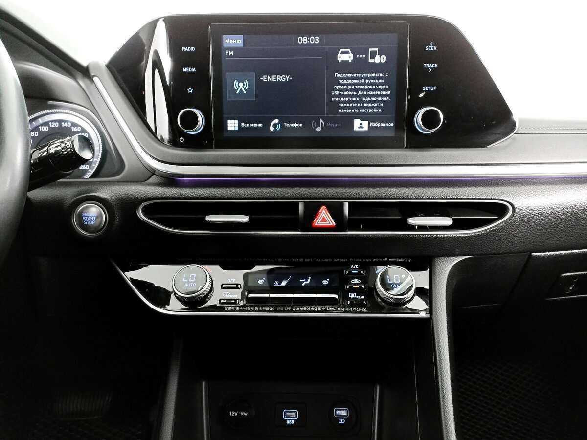 Купить Хендай Соната, 2019, 78 004 км.. Фото: #14