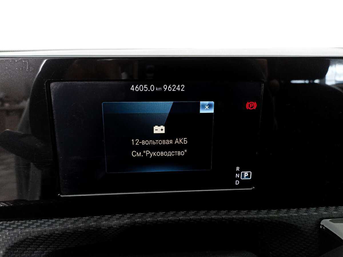 Купить Мерседес-Бенц А-Класс, 2018, 96 216 км.. Фото: #10