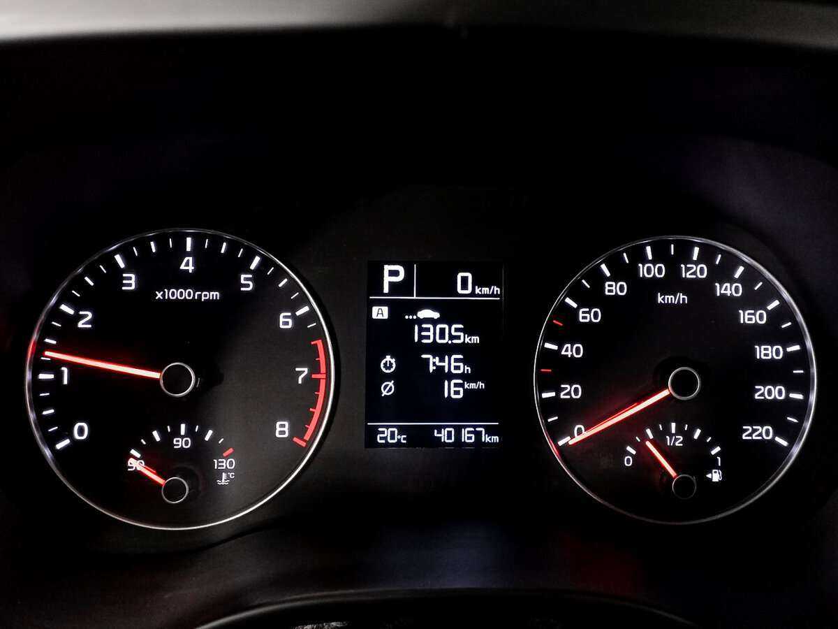 Купить Киа Рио, 2021, 40 167 км.. Фото: #8