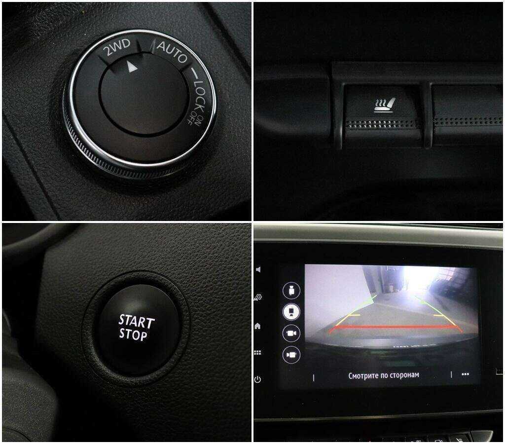 Купить Рено Аркана, 2021, 46 832 км.. Фото: #14