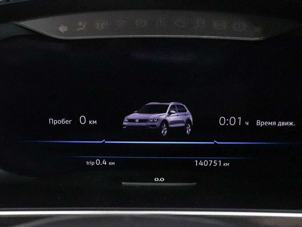 Купить Фольксваген Тигуан, 2017, 140 000 км.. Фото: #9