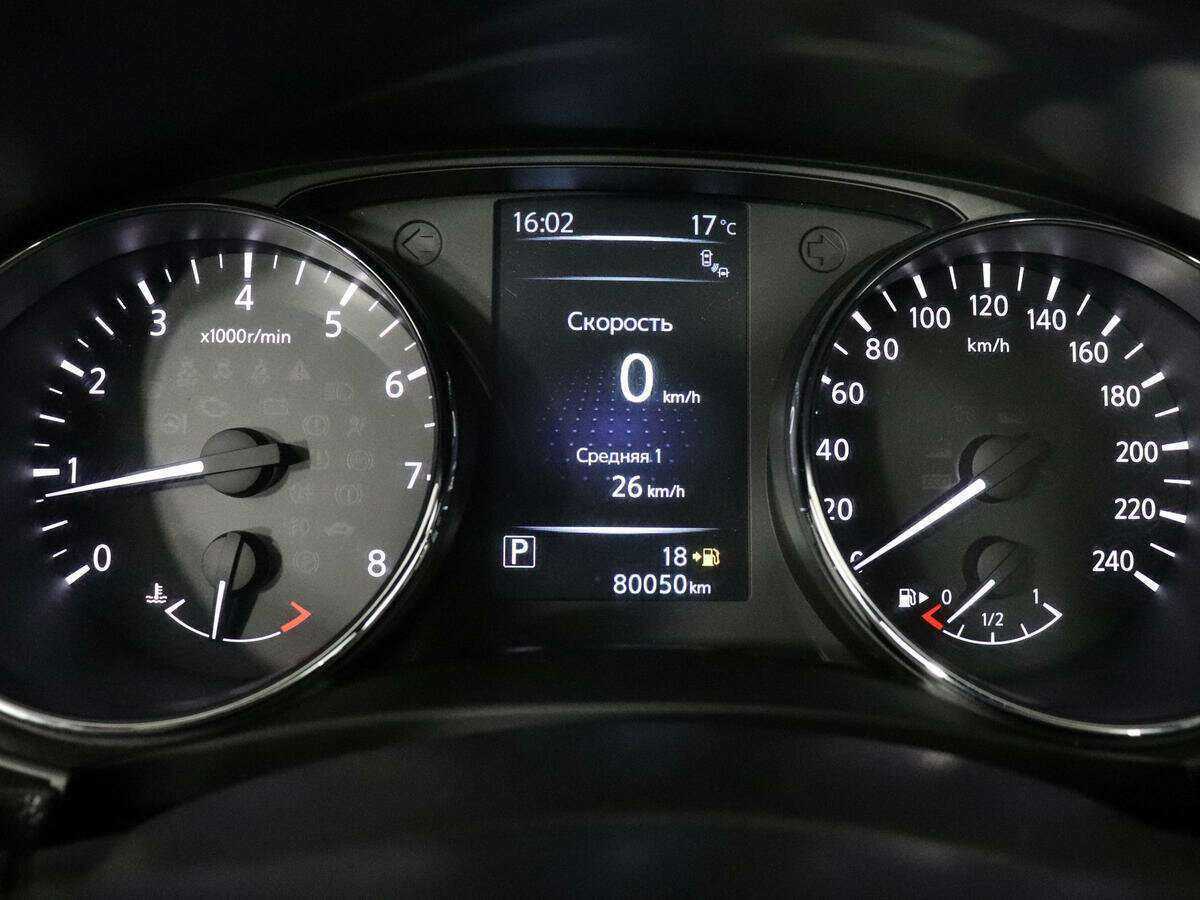 Купить Ниссан Кашкай, 2016, 79 100 км.. Фото: #9