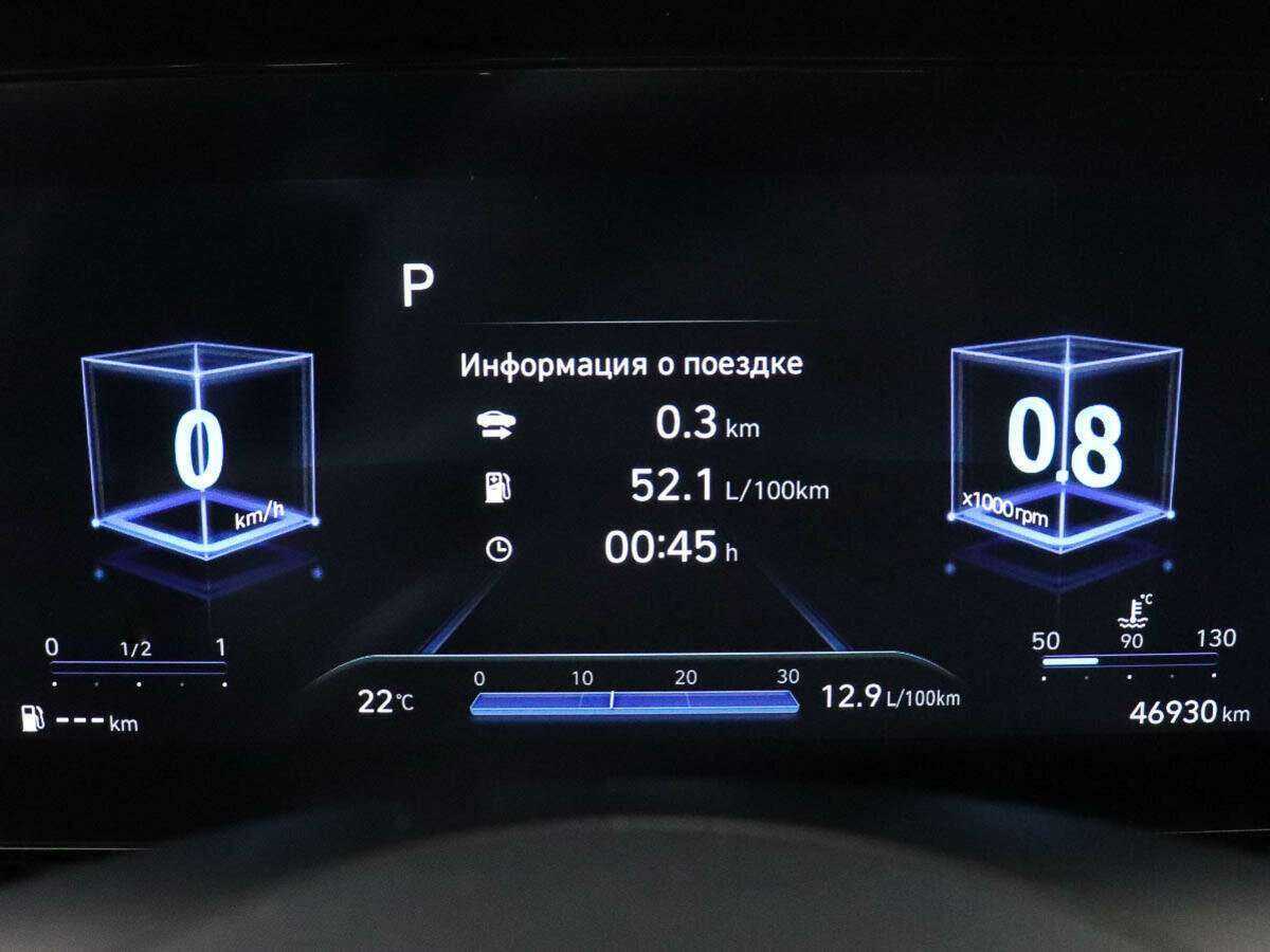 Купить Хендай Елантра, 2021, 47 110 км.. Фото: #9