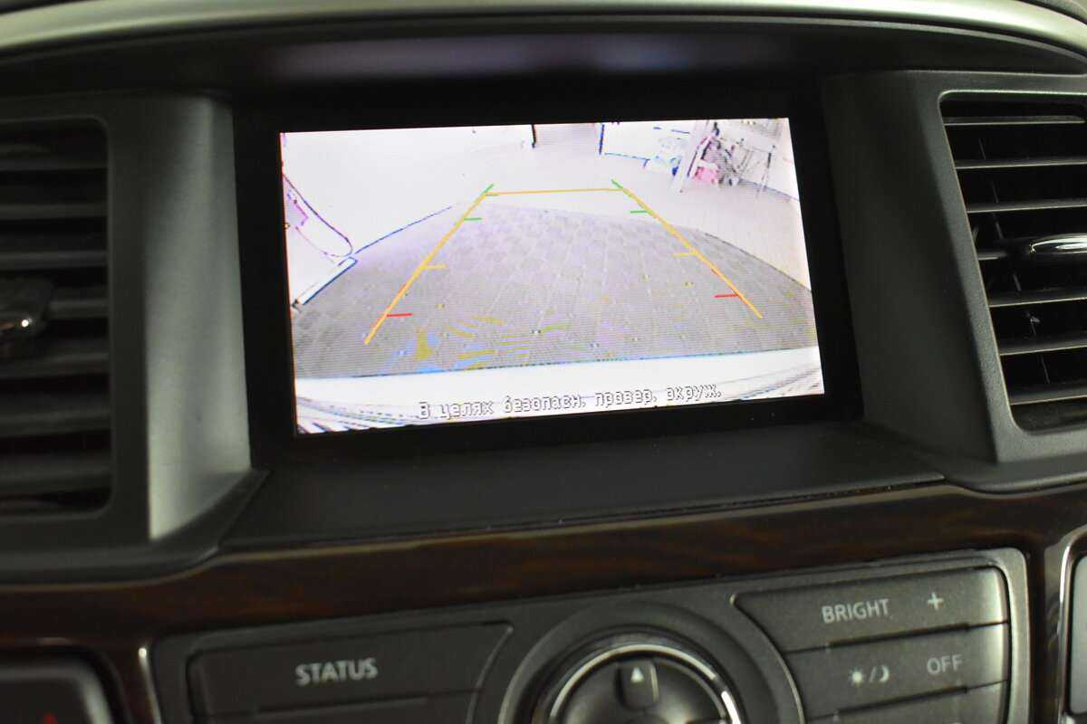 Купить Ниссан Патфайндер, 2015, 149 000 км.. Фото: #20