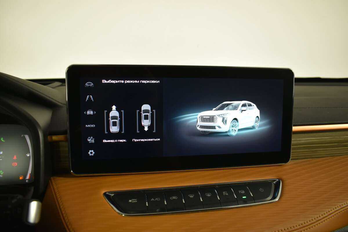 Купить Хавал Джолион, 2023, 36 000 км.. Фото: #25