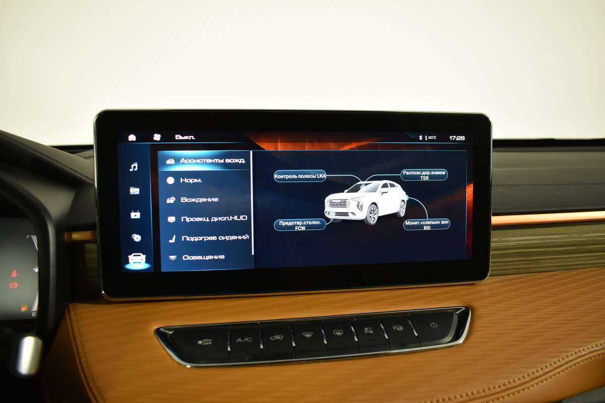 Купить Хавал Джолион, 2023, 36 000 км.. Фото: #26