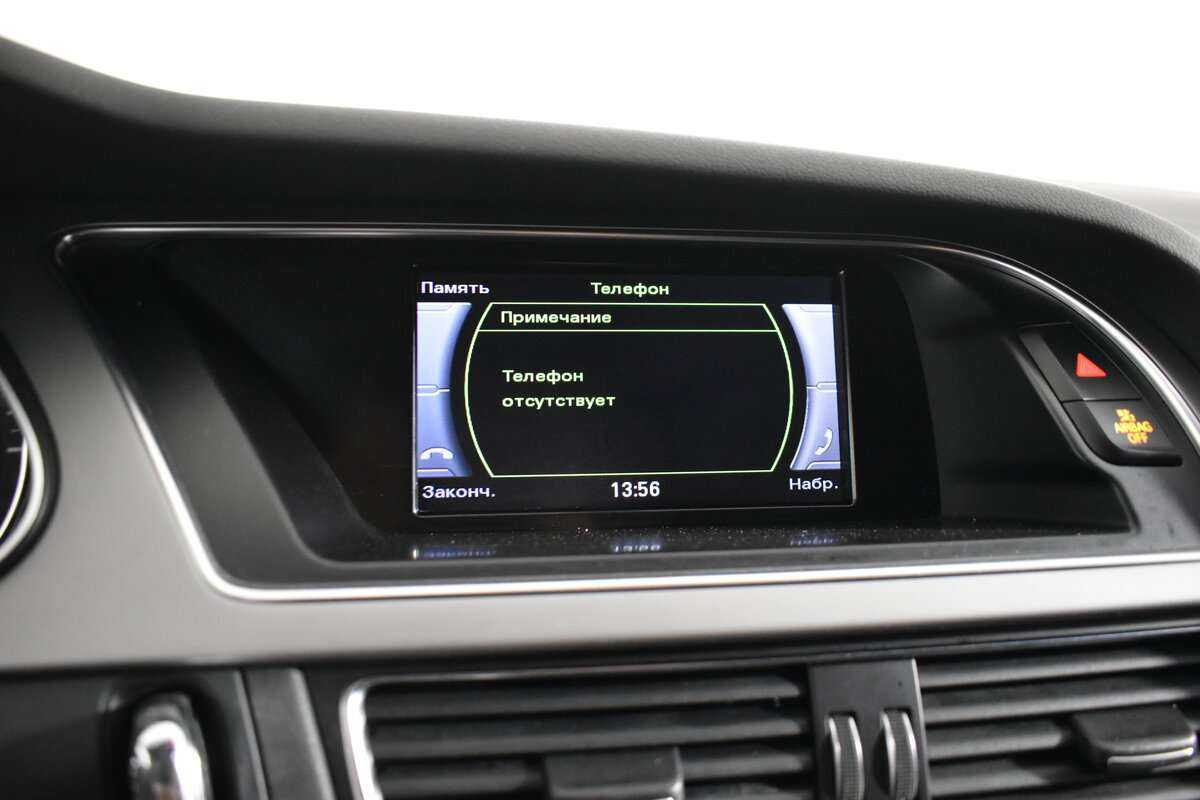 Купить Ауди А4, 2012, 176 638 км.. Фото: #15