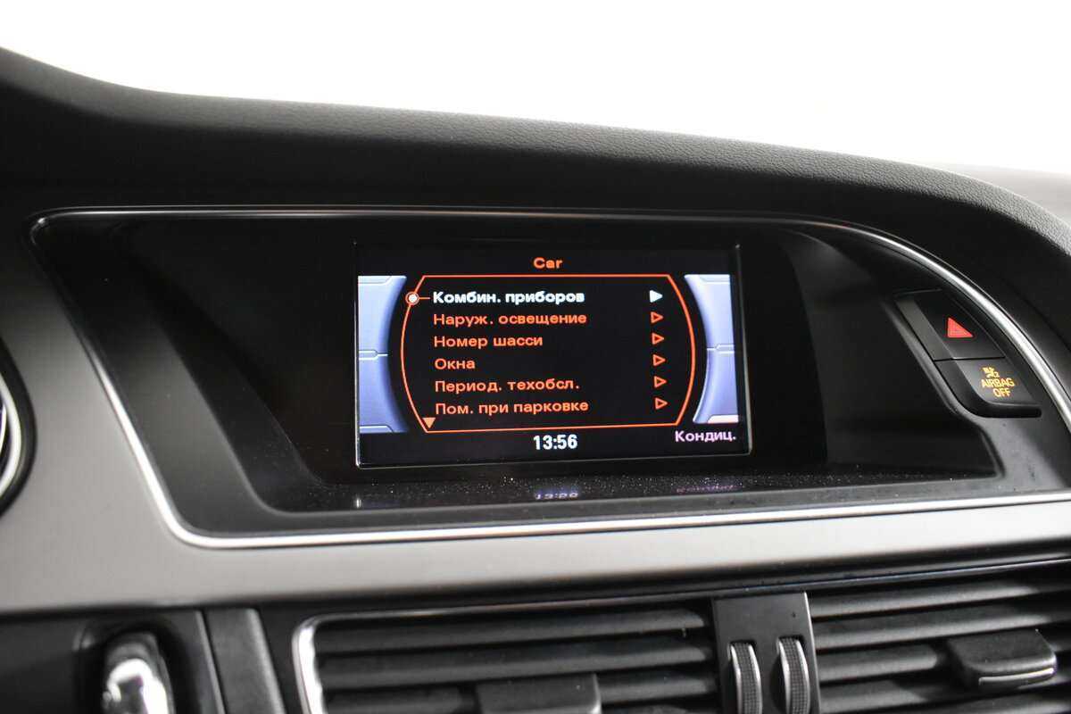 Купить Ауди А4, 2012, 176 638 км.. Фото: #16