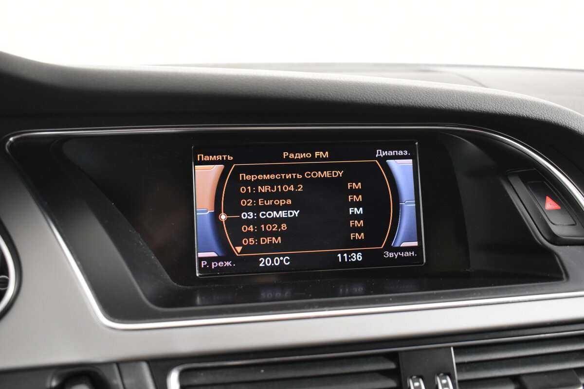 Купить Ауди А4, 2012, 183 899 км.. Фото: #15