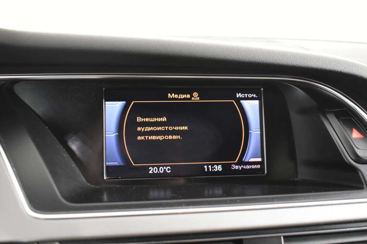 Купить Ауди А4, 2012, 183 899 км.. Фото: #16