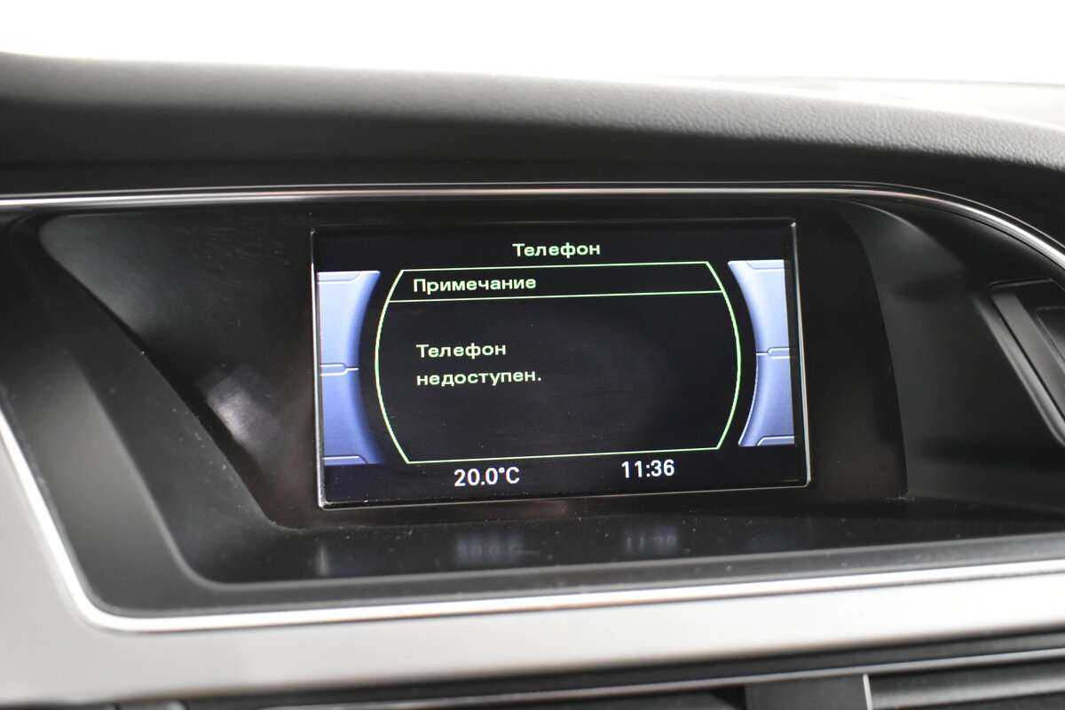 Купить Ауди А4, 2012, 183 899 км.. Фото: #17