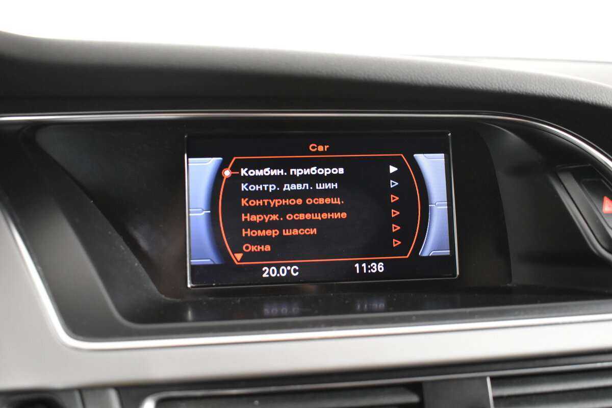 Купить Ауди А4, 2012, 183 899 км.. Фото: #18