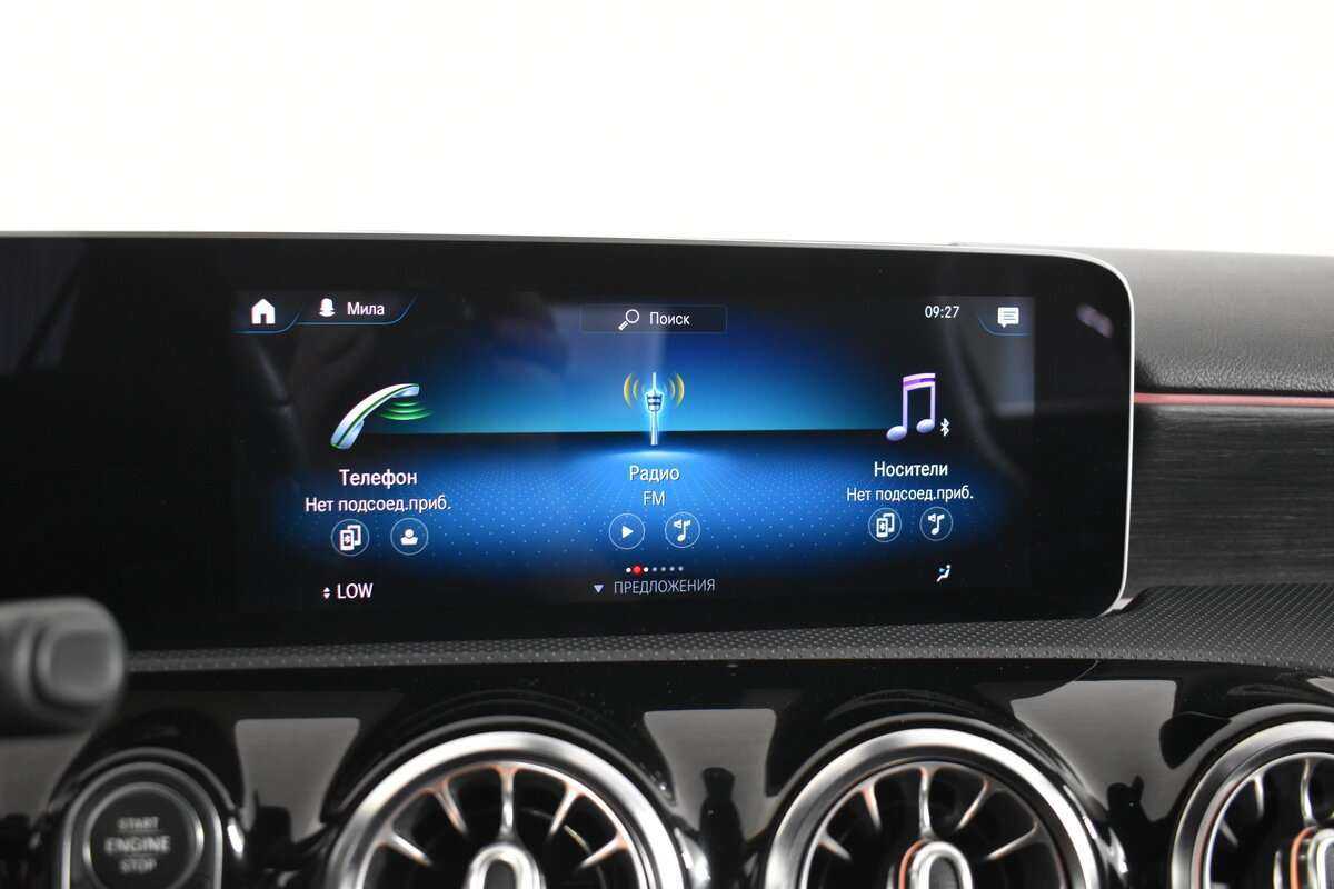 Купить Мерседес-Бенц А-Класс, 2018, 77 800 км.. Фото: #16