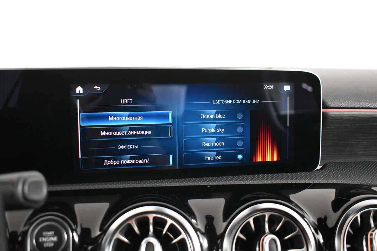 Купить Мерседес-Бенц А-Класс, 2018, 77 800 км.. Фото: #20