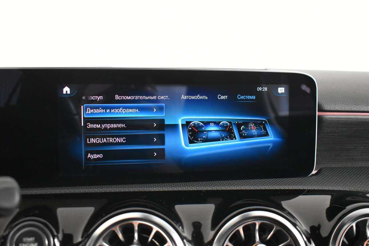 Купить Мерседес-Бенц А-Класс, 2018, 77 800 км.. Фото: #21