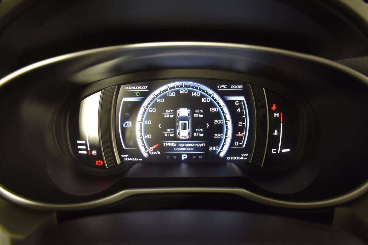 Купить Джили Атлас, 2020, 18 063 км.. Фото: #15