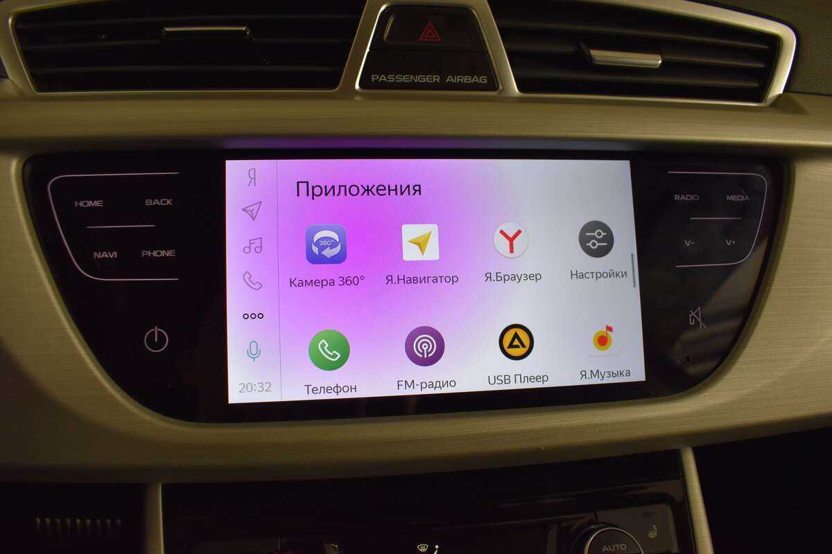 Купить Джили Атлас, 2020, 18 063 км.. Фото: #21