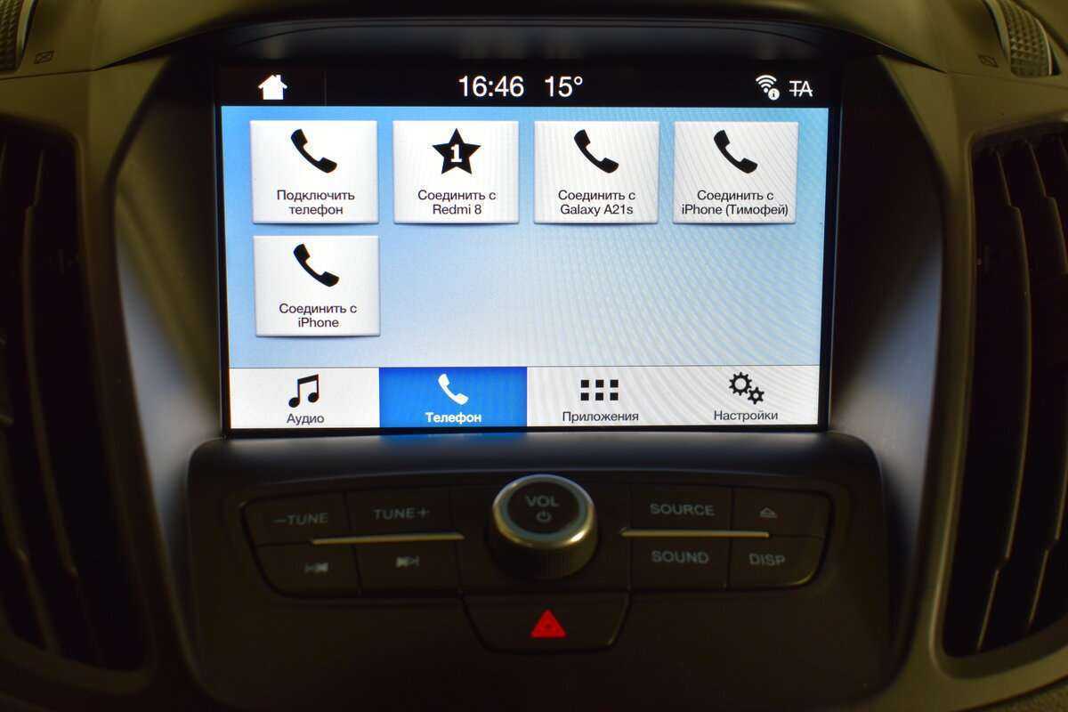 Купить Форд Куга, 2017, 152 000 км.. Фото: #16