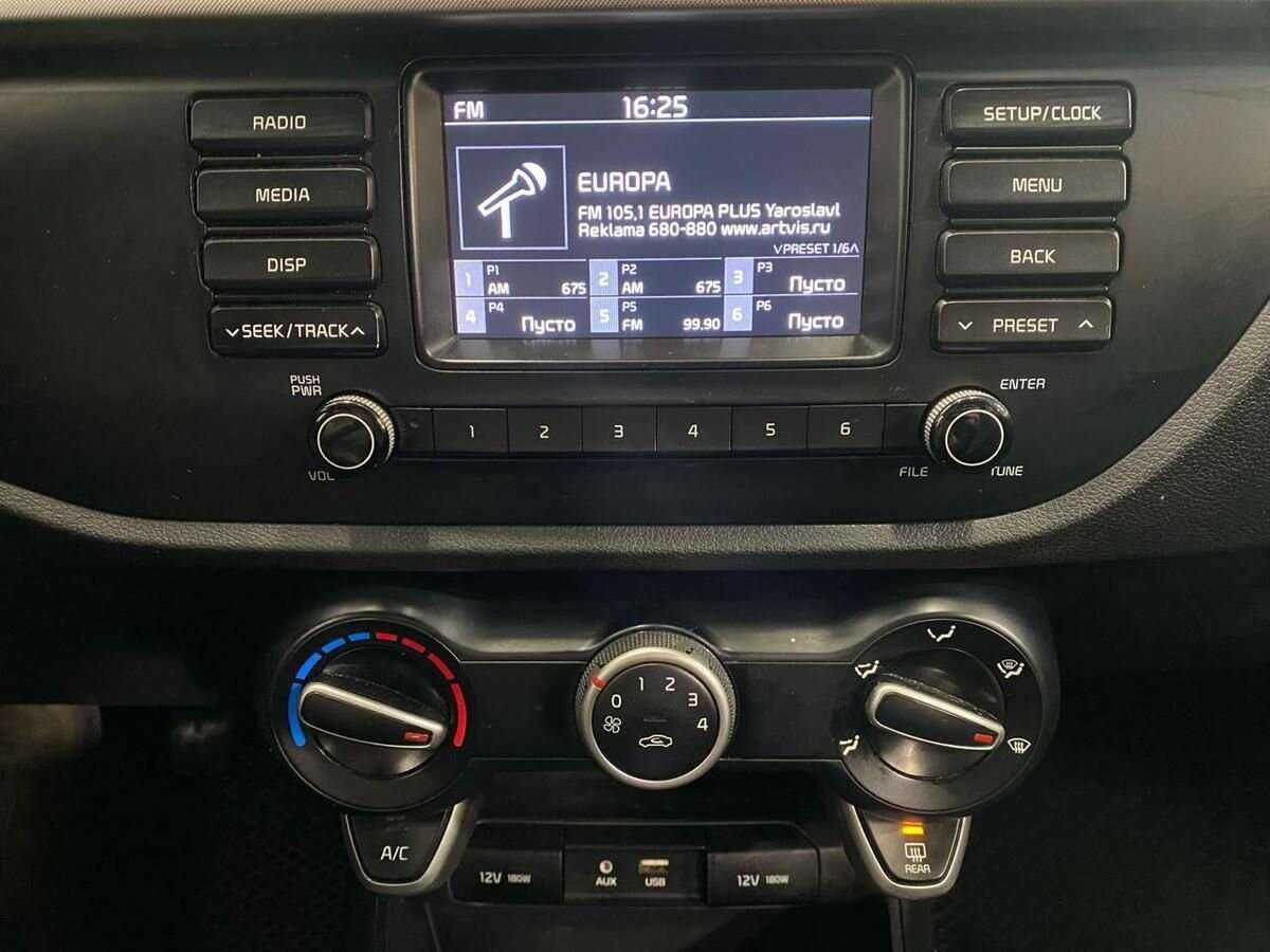 Купить Киа Рио, 2017, 245 346 км.. Фото: #13