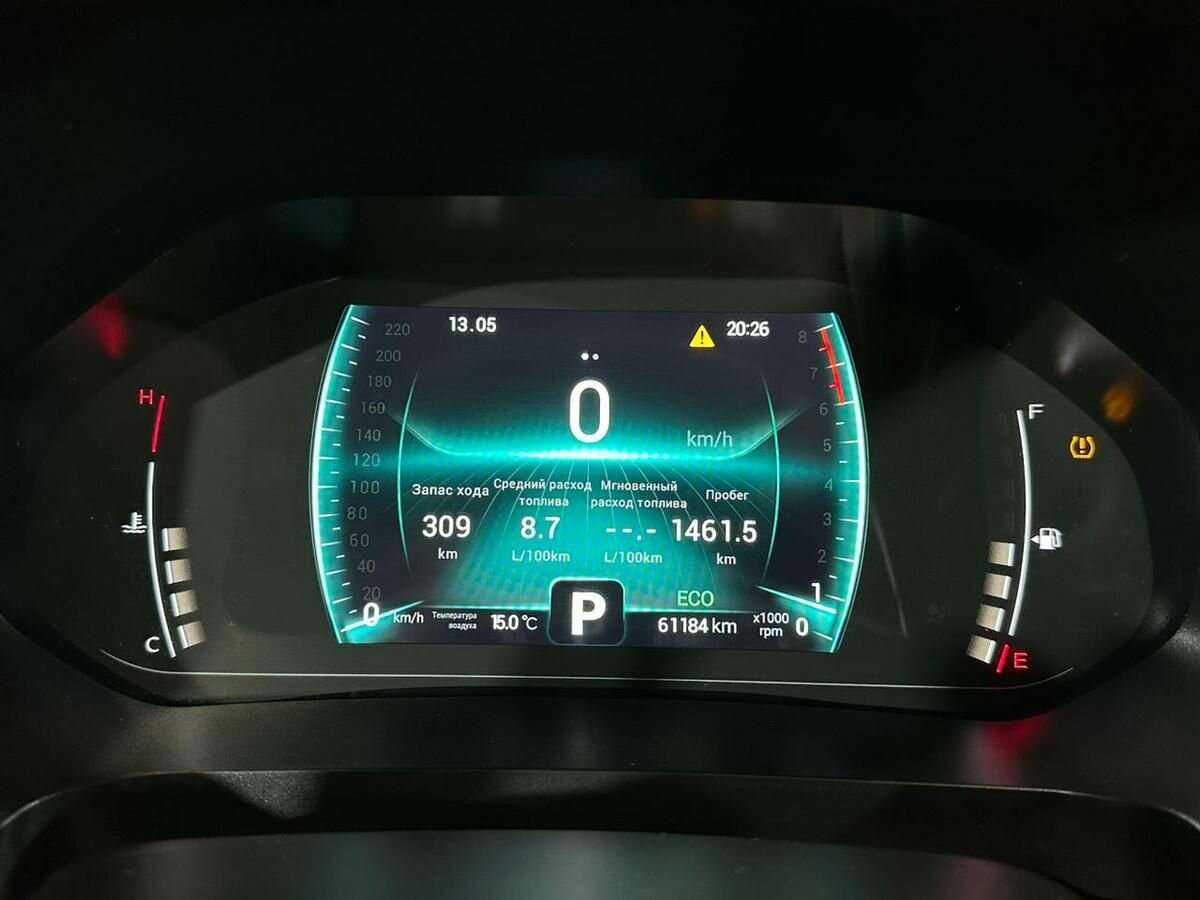 Купить Чери Тигго 7 Про, 2021, 61 182 км.. Фото: #12