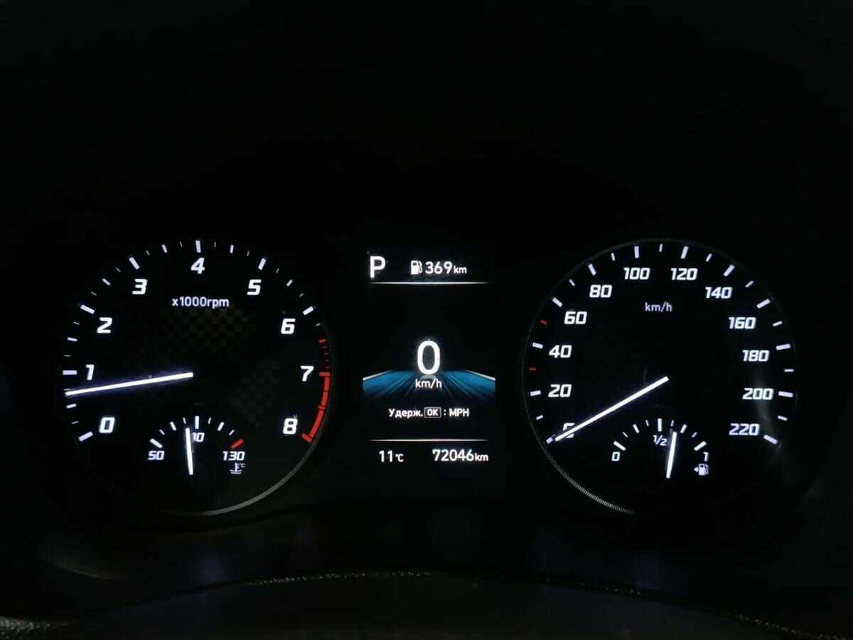 Купить Хендай Солярис, 2022, 72 045 км.. Фото: #11