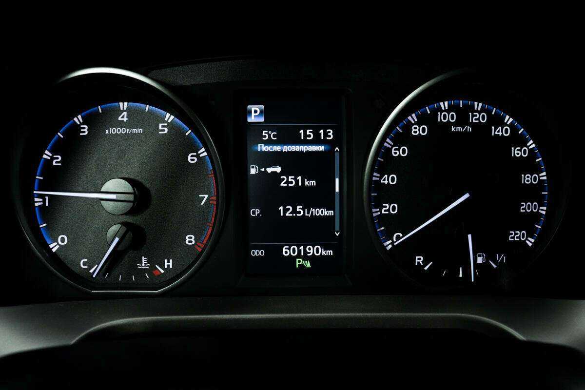 Купить Тойота Рав4, 2016, 60 188 км.. Фото: #9