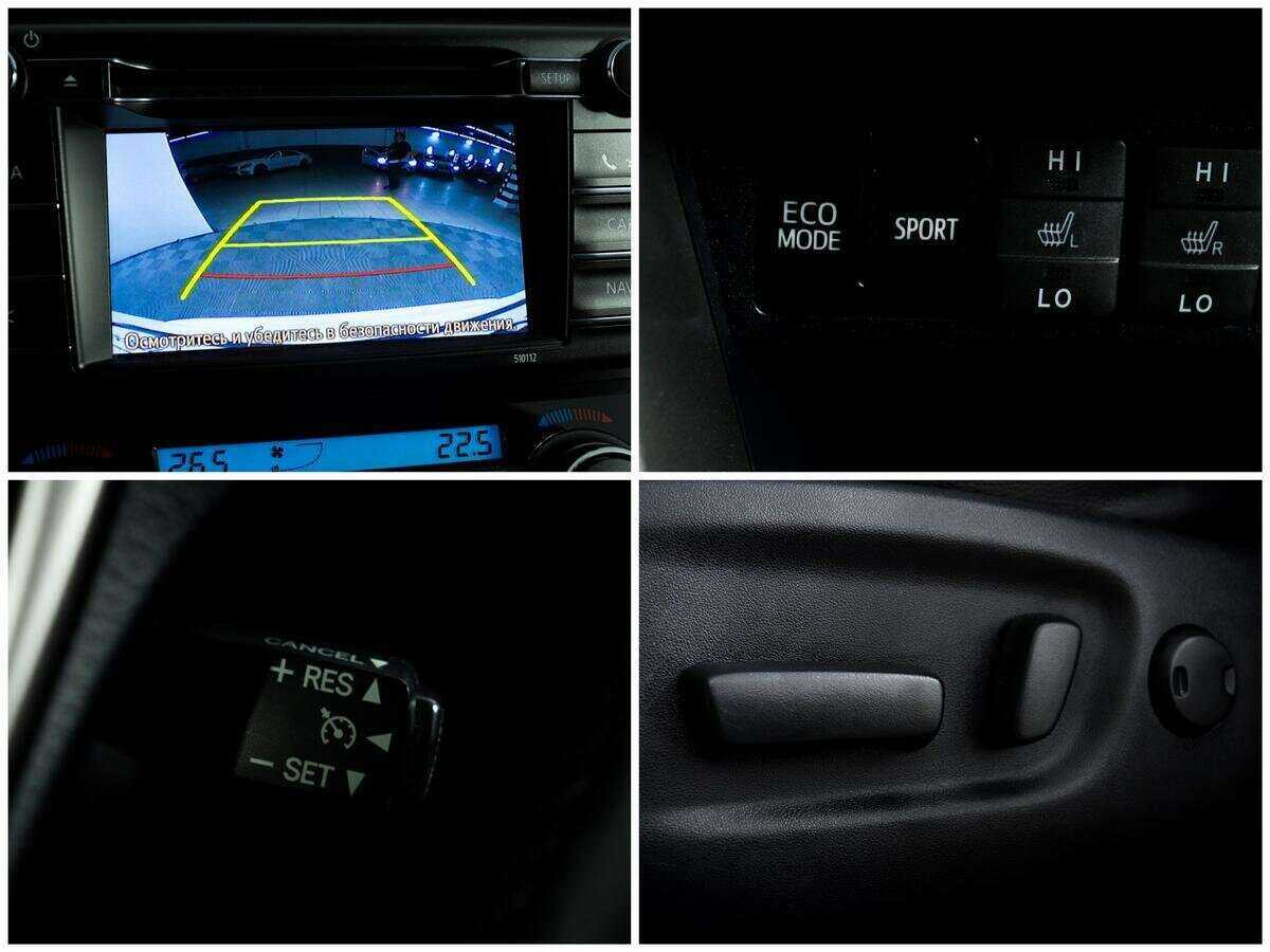 Купить Тойота Рав4, 2016, 60 188 км.. Фото: #13