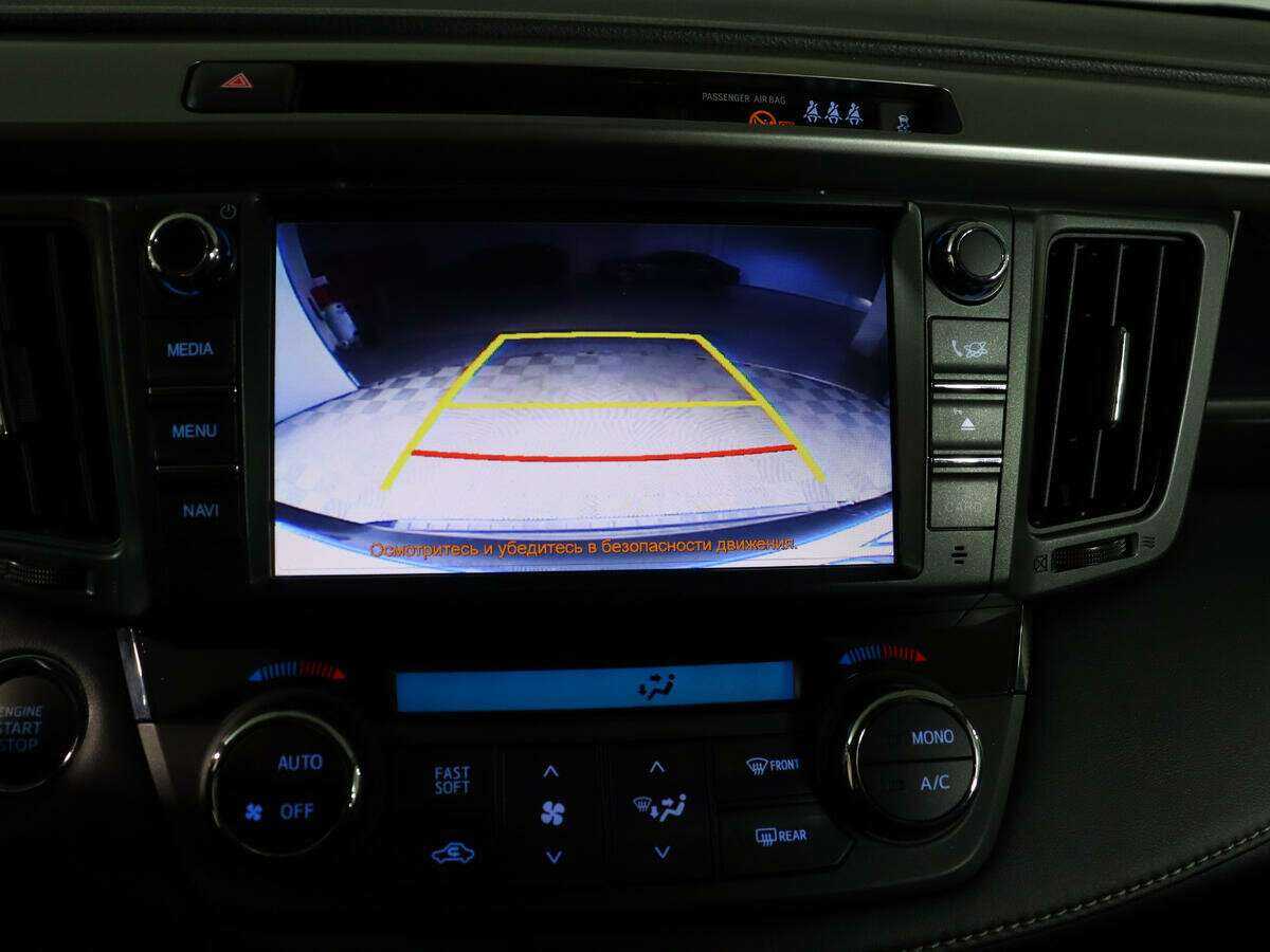 Купить Тойота Рав4, 2017, 141 211 км.. Фото: #21