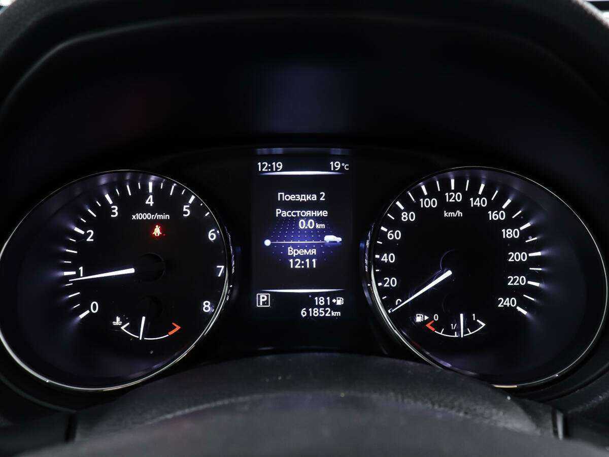 Купить Ниссан Икс-Трейл, 2018, 61 851 км.. Фото: #13