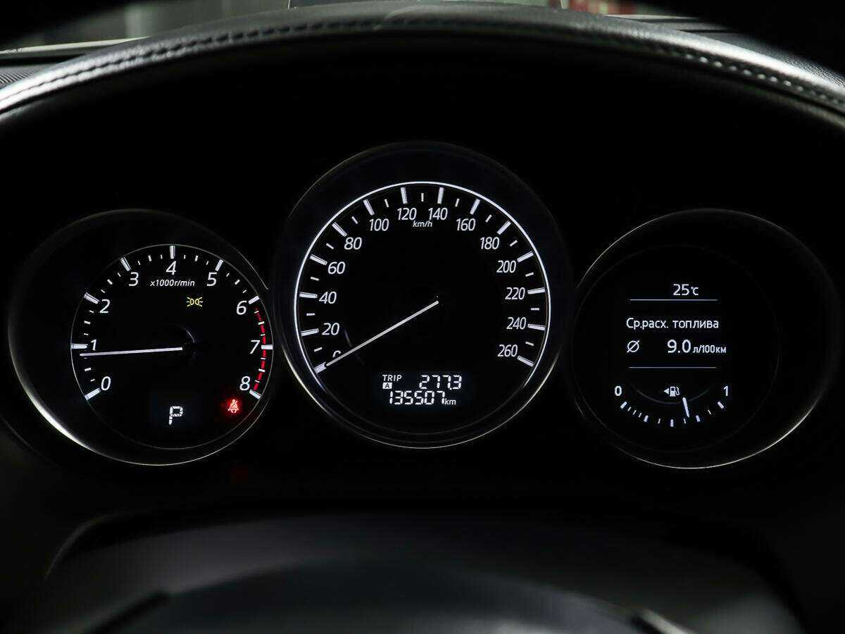 Купить Мазда 6, 2016, 135 506 км.. Фото: #12