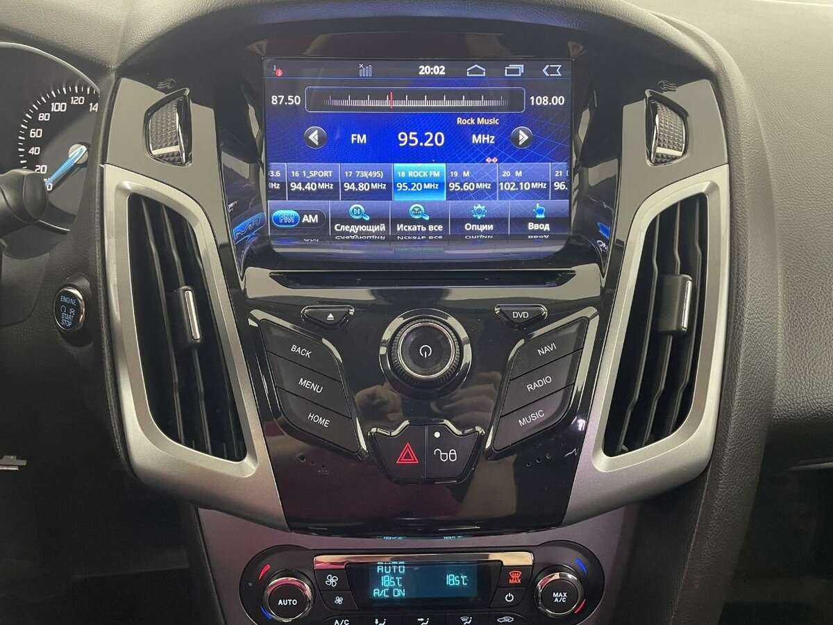 Купить Форд Фокус, 2014, 137 514 км.. Фото: #11