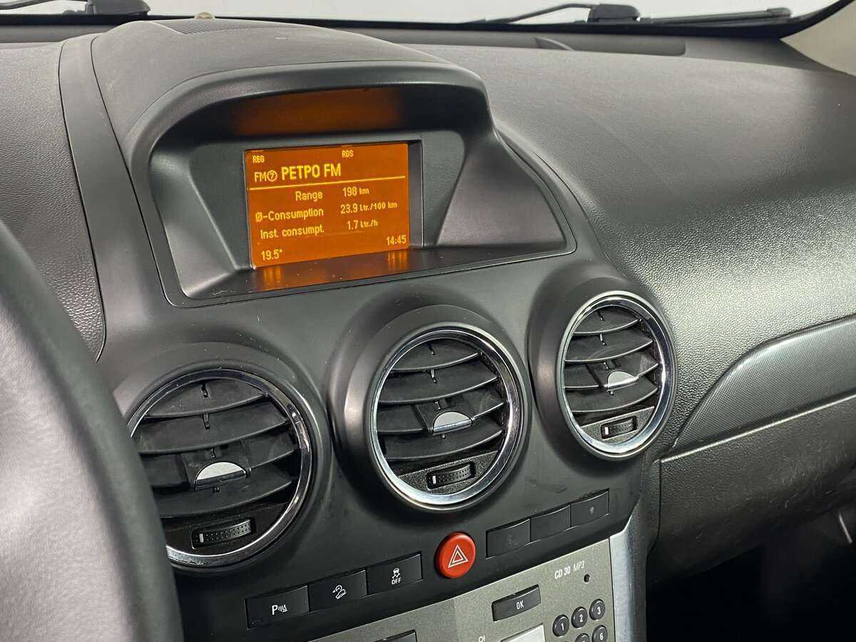 Купить Опель Антара, 2012, 198 250 км.. Фото: #12