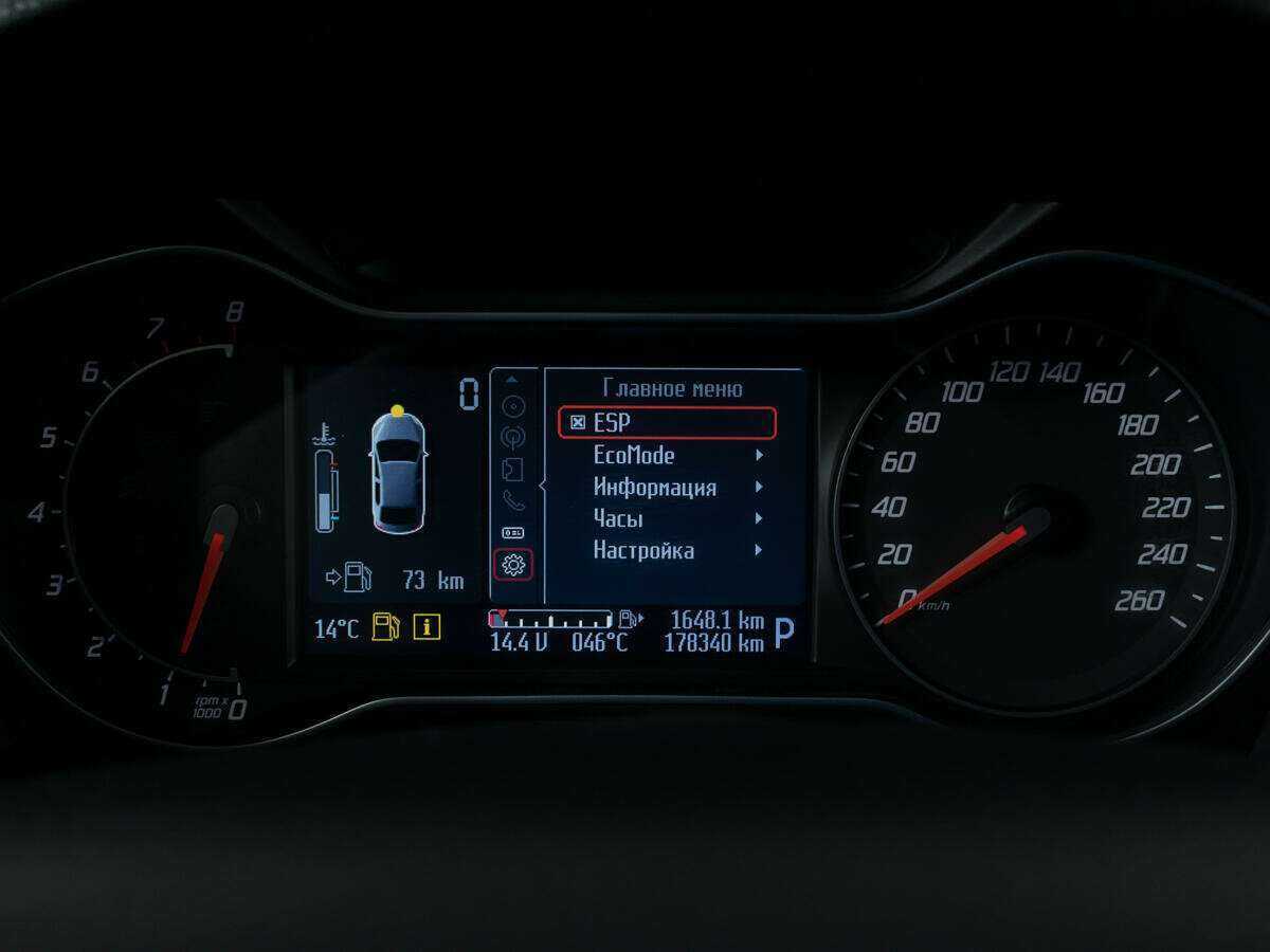 Купить Форд Мондео, 2012, 178 262 км.. Фото: #11