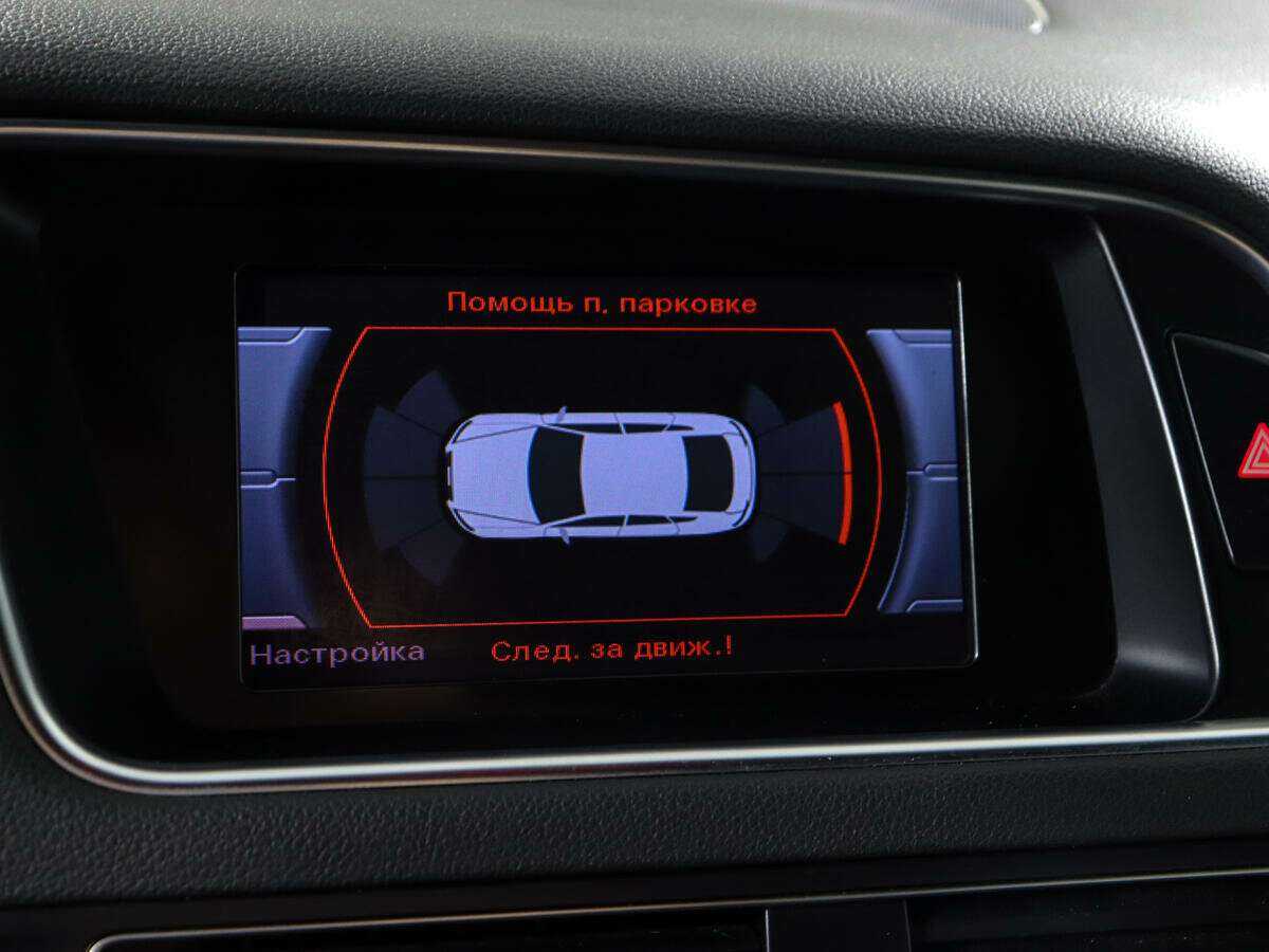 Купить Ауди К5, 2013, 137 000 км.. Фото: #12