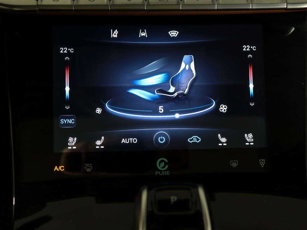 Купить Чери Тигго 8 Про Макс, 2023, 35 668 км.. Фото: #26