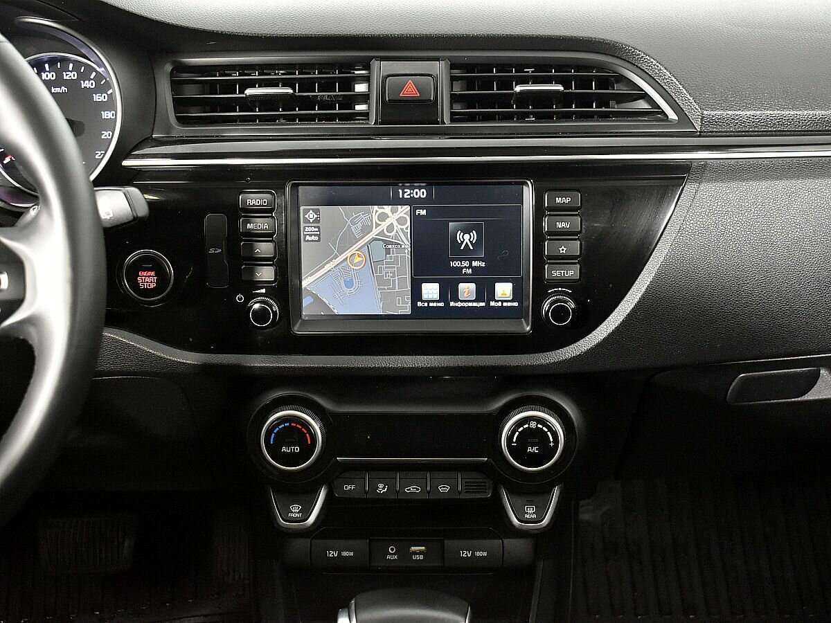 Купить Киа Рио, 2018, 203 397 км.. Фото: #11